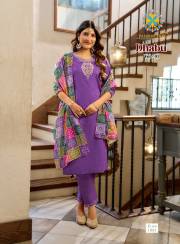 Radhika Lifestyle   DHABU VOL 1